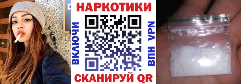 Купить наркотики Ефремов Амфетамин  APVP  Канабис  НБОМе  Cocaine  Меф мяу мяу 