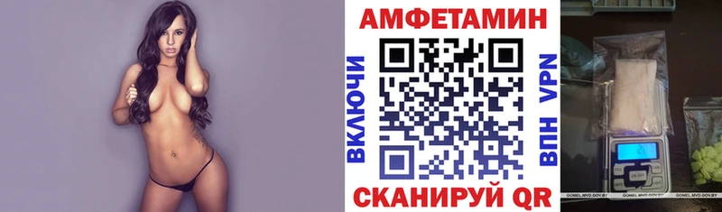 мега как войти  Ефремов  Амфетамин Розовый 
