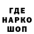 Гашиш hashish Alexey Kond
