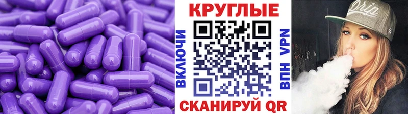 MEGA ссылка  Ефремов  ЭКСТАЗИ 280мг 