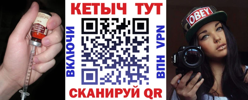 Кетамин ketamine  даркнет сайт  Ефремов 