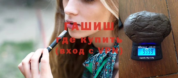 прущий лед Новозыбков