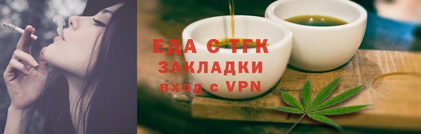 дурь Березники