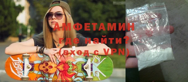 дурь Березники