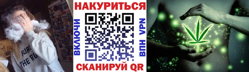 дарнет шоп  Ефремов  МАРИХУАНА OG Kush 